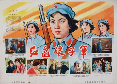 上法兰西理工大学student card